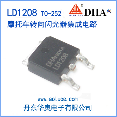LD1208