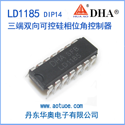 LD1185