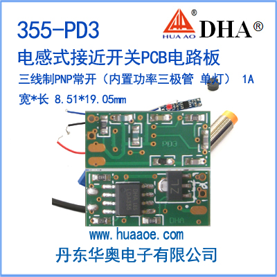 355-PD3