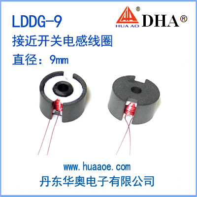 LDDG-9