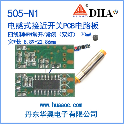 505-N1