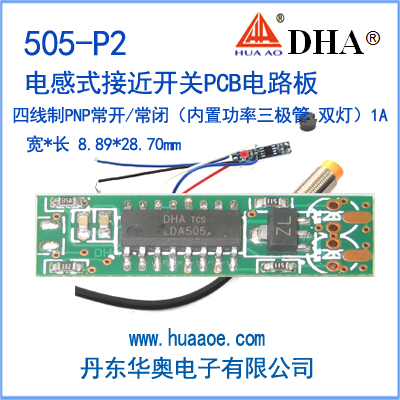 505-P2