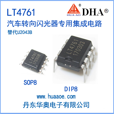 LT4761