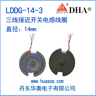 LDDG-14-3