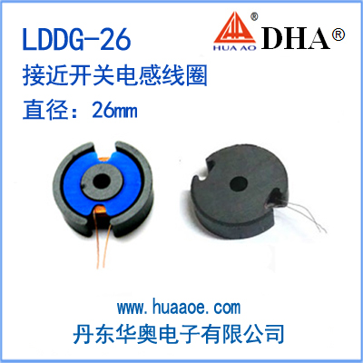 LDDG-26