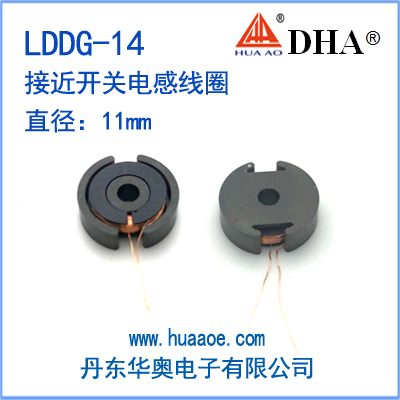LDDG-14