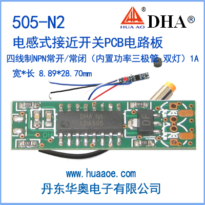 505-N2