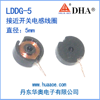 LDDG-5