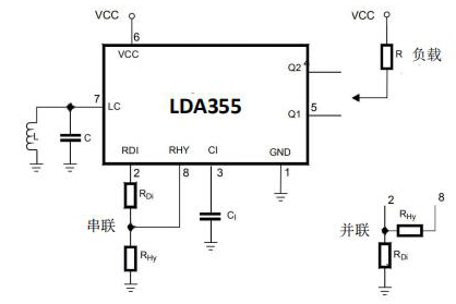 LDA355(TCA355)工作原理图.jpg