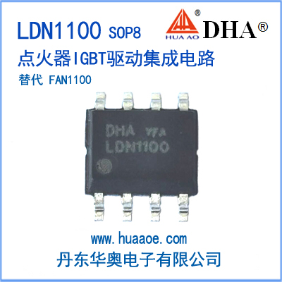 LDN1100